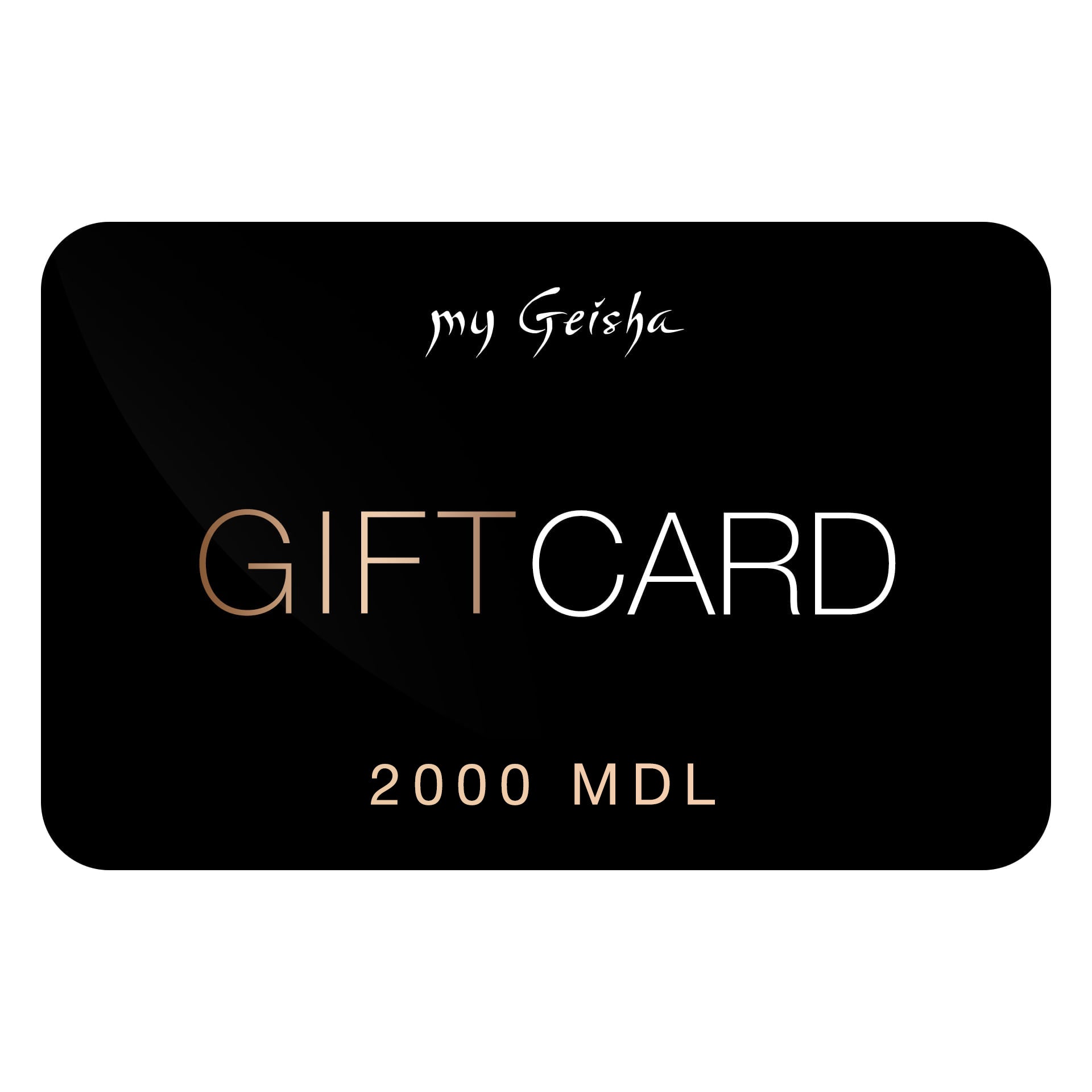 e-Card cadou