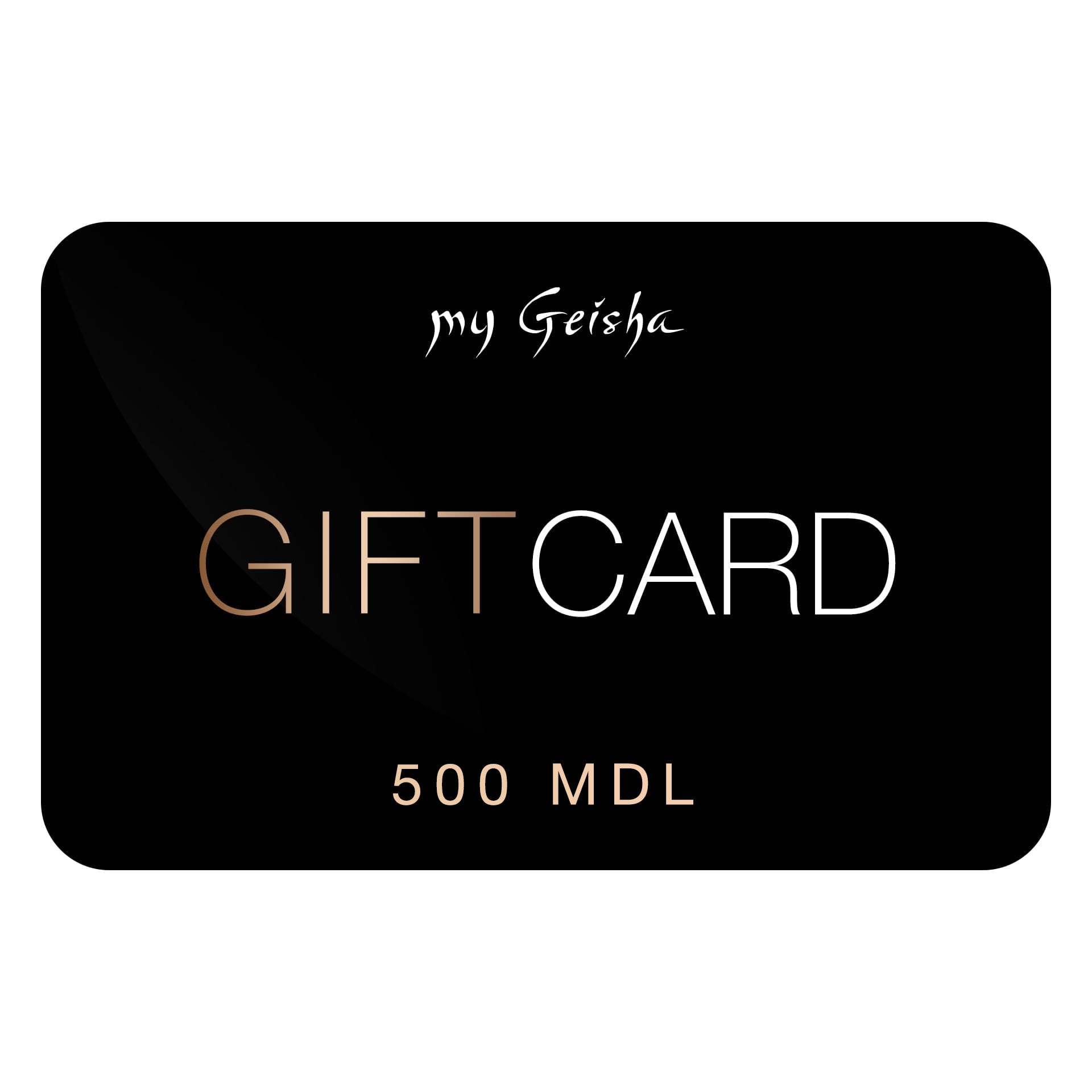 e-Card cadou